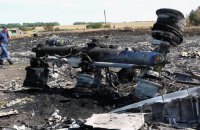 Нідерланди: сім'ї загиблих на рейсі MH17 очікують притягнення винних до відповідальності