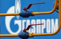 "Газпрому" не хватает газа для Европы из-за морозов 