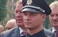 Полицию Харькова возглавил 27-летний лейтенант из Киева