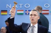 Генсек НАТО порадив Росії змиритися з розширенням Альянсу