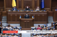 Мінсоц: необхідність ідентифікації пенсіонерів – головний виклик останніх місяців