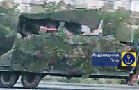 Андрющенко: окупанти масово перекидають техніку й війська на Запорізький і Донецький напрямки 