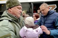 Депортація українських дітей до РФ: що з судовими процесами в Україні