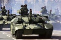 Грузия хочет покупать украинское оружие...легально