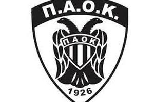 Російський бізнесмен урятував грецький футбольний клуб