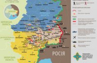 Українці вважають можливим розширення окупованих територій, - опитування
