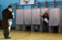 МВД объявило выборы образцовыми