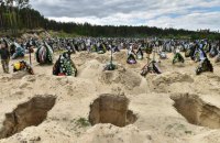Росія здійснює геноцид проти українців, – правовий аналіз незалежних експертів США та Канади