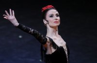 Пропутінська балерина Світлана Захарова не виступить на гала Les Étoiles 2026 у Римі