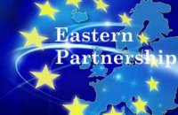 Киев предложил странам "Восточного партнерства" создать единое экономическое пространство