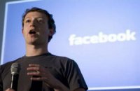 За полгода Facebook удвоил свои доходы