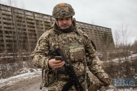 В Украине заработала "горячая линия" территориальной обороны 