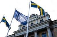 Швеція офіційно приєдналася до НАТО (доповнено)