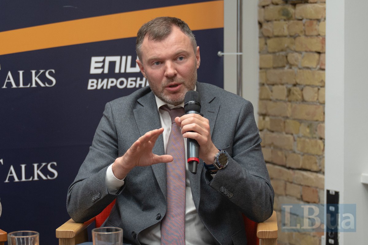 Віталій Кіндратів, заступник міністра економіки, довкілля і сільського господарства