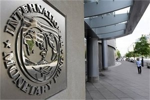 МВФ назвал "валютных манипуляторов"