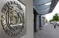 МВФ: золотовалютні резерви НБУ будуть скорочуватися