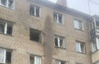 Росіяни двічі атакували Слов'янськ на Донеччині, є пошкодження