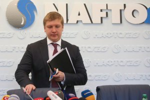 Коболєв вирішив замінити половину співробітників "Нафтогазу"
