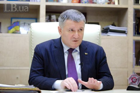 Аваков заявил, что не будет участвовать в парламентских выборах