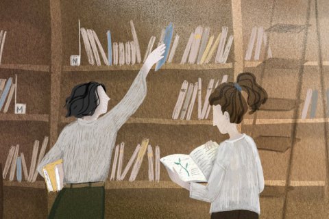 ​Назад до школи: як змінюються підходи до педагогічної освіти