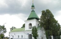 Суд зобов'язав УПЦ МП звільнити церкву на Київщині