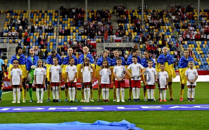 Збірна України поступилася команді Польщі у жіночій Лізі націй-2023