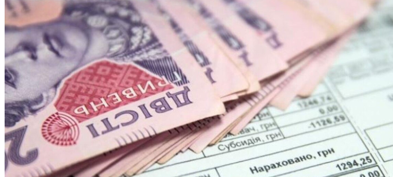 Мерзли, а тепер ще й платіть: чому перерахунок за опалення обурив киян 