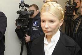 ​Тимошенко: к власти пришла мафия