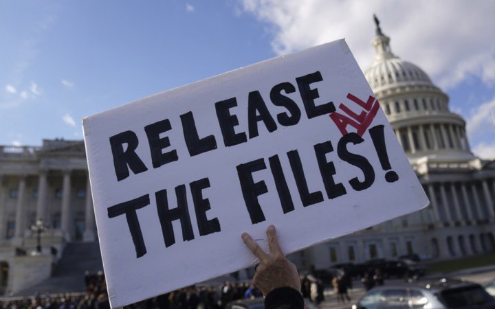 У нових “файлах Епштейна” фігурують американські професори та митці