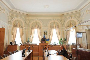 Суд перенес рассмотрение дела против Тимошенко по ЕЭСУ