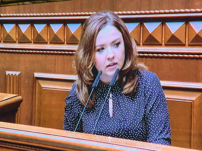 Представниця президента в ВРУ Михалюк