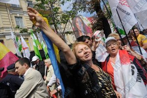 У суда собралась группа поддержки Тимошенко