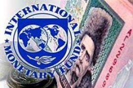 МВФ меняет главу своей миссии в Украине