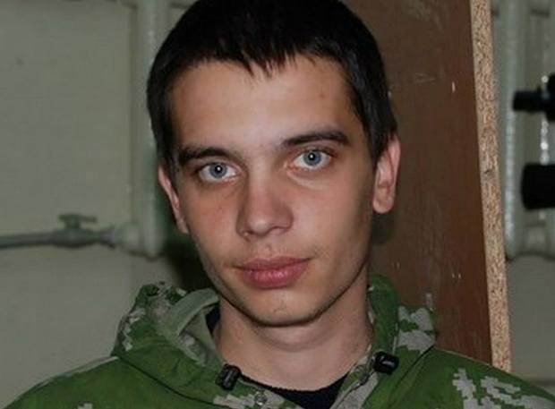 Москалик Дмитрий Сергеевич, 1994 года рождения, житель Харькова.