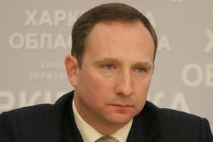  Порошенко призначив нового губернатора Харківської області