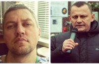 Карпюк и Клых подписали заявление об апелляции на приговор чеченского суда