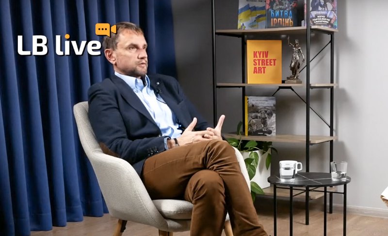 Володимир В'ятрович