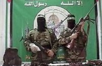 ​У Раді зареєстрували проєкт постанови про визнання ХАМАС терористичною організацією