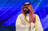Саудівська Аравія хоче підписати оборонний пакт із США до президентських виборів