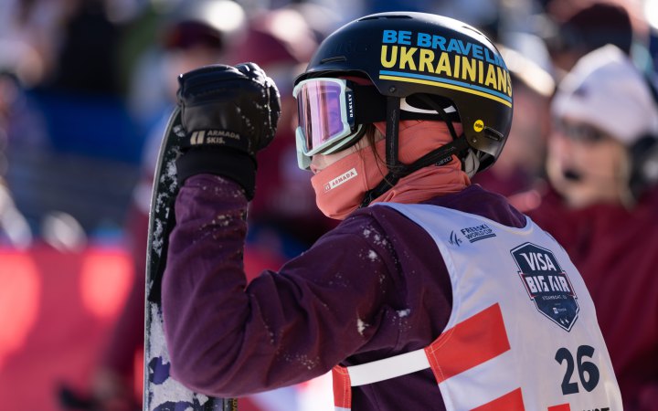 Срібна призерка КС з біг-ейру Катерина Коцар: «У збірній України я була єдиною спортсменкою»