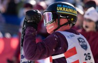 Срібна призерка КС з бігейру Катерина Коцар: «У збірній України я була єдиною спортсменкою»