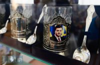 На выставке сувениров "Украину" продают за 690 гривен