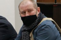 Екссуддю Чауса залишили під домашнім арештом до 3 лютого