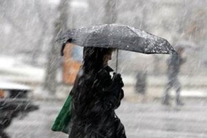 Завтра в Украине ожидается мокрый снег с дождем