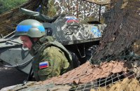 Російські “миротворці” у Придністровському регіоні Молдови проводитимуть маневри