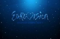 На «Евровидении-2012» голосовать будут по новым правилам
