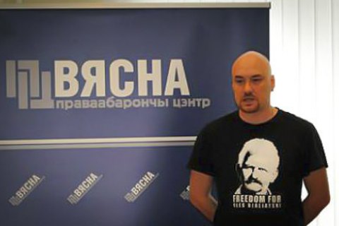 Режим Лукашенка влаштував обшуки в правозахисних організаціях