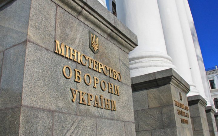 ​Питання про корупцію в Міноборони поляризувало українців, половина хоче негайних рішень, – опитування КМІС