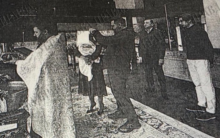 Доньку Чернишова хрестив архімандрит УПЦ (МП)