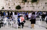 В Израиле 10 женщин задержали за "святотатство" и "осквернение" святого места